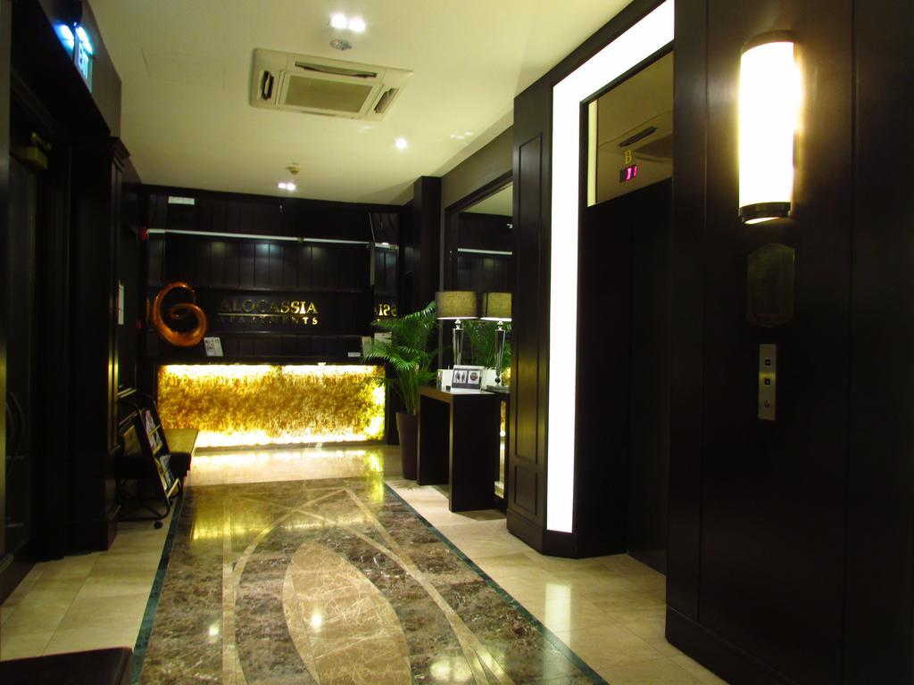 Alocassia Serviced Apartments Σιγκαπούρη Εξωτερικό φωτογραφία