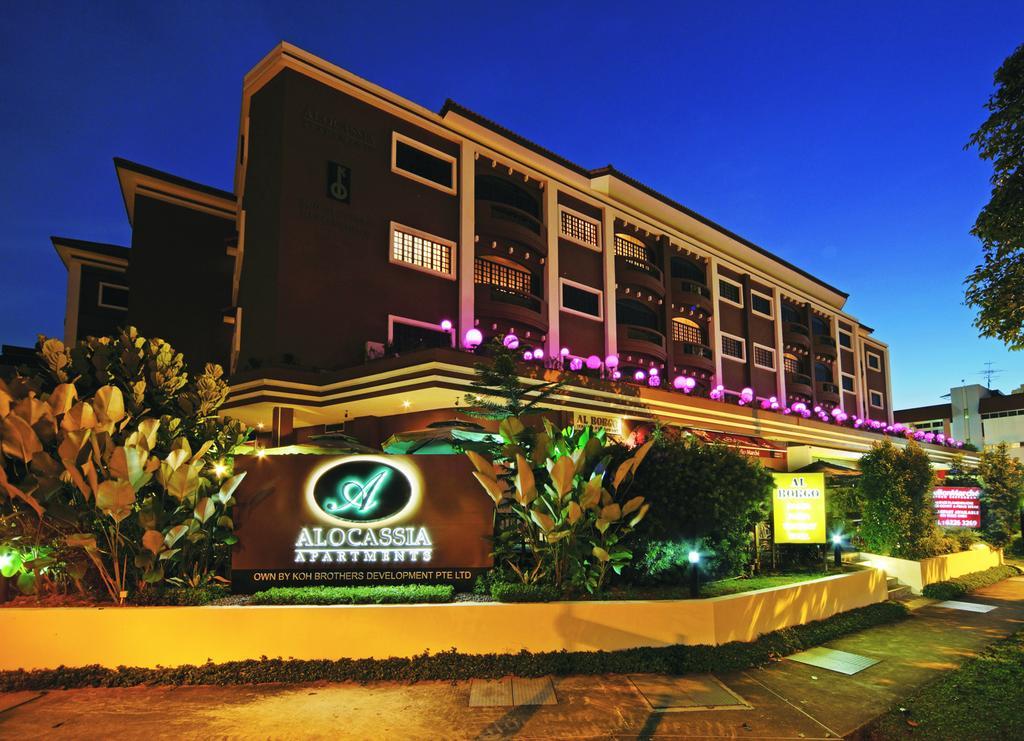Alocassia Serviced Apartments Σιγκαπούρη Εξωτερικό φωτογραφία